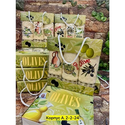 Полотенце наборы 3 в 1 2051007-1