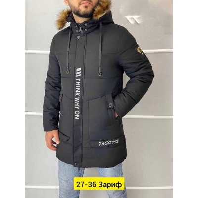 Куртка #22017293