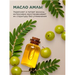 Ампульный концентрат для волос «Глубокое восстановление» Expert Hair