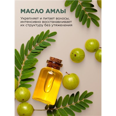Ампульный концентрат для волос «Глубокое восстановление» Expert Hair