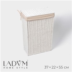 Корзина для белья LaDо́m «Классика», прямоугольная, 37×22×55 см, белая