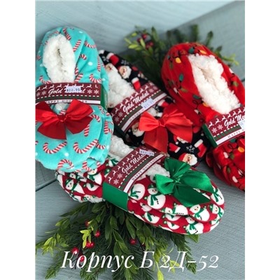 ЖЕНСКИЕ ТАПОЧК