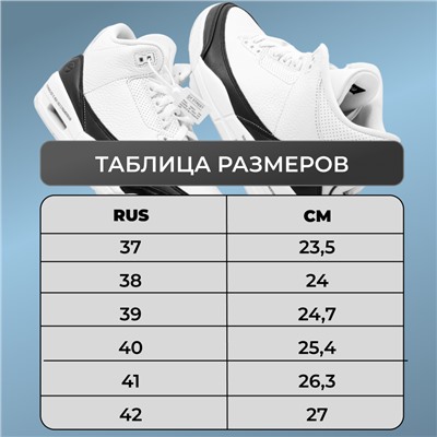 Кроссовки 6276W-4 темно серые