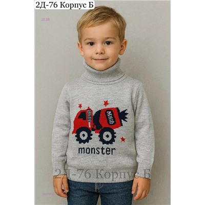 водолазка 1982868-3