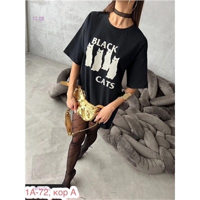 Футболка 1976475-2