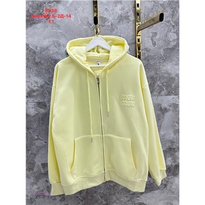 Толстовка с мехом бронь 2050369-1