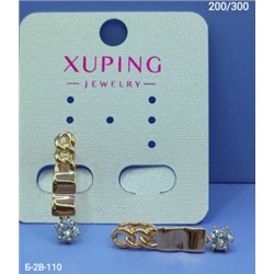 Серьги #23028759