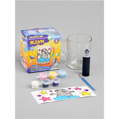 Кружка под роспись «Ждун», набор для творчества