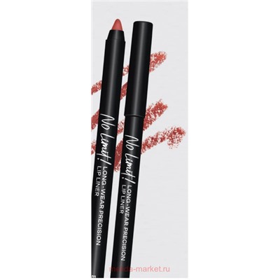 Корея Monic Beauty Карандаш для губ  No Limit! тон 07 Berry