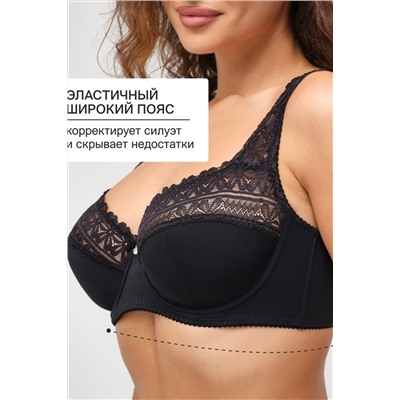 Бюстгальтер Pino 1539 OIRO кружевной 1 шт НАТАЛИ, 1224949