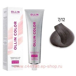OLLIN COLOR Platinum Collection 7/12 100 мл Перманентная крем-краска для волос