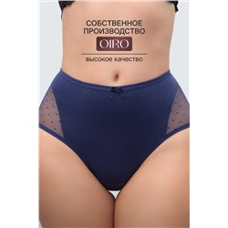 Трусы 8006 OIRO хлопковые с узором 3 шт НАТАЛИ, 1190575