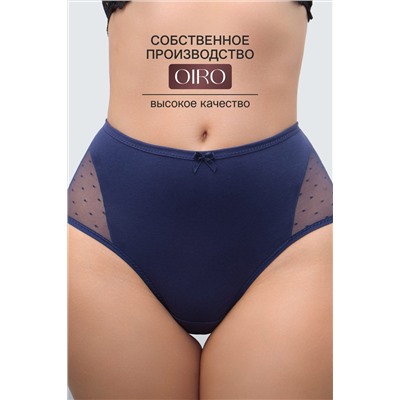 Трусы 8006 OIRO хлопковые с узором 3 шт НАТАЛИ, 1190575
