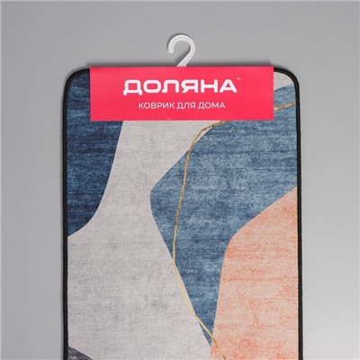 Коврики для дома Доляна «Образ», 2 шт., 40×120 см, 40×60 см, синие