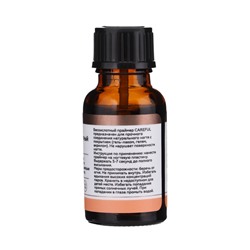 Праймер ESTELICA Professional бескислотный, 15 мл