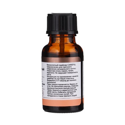 Праймер ESTELICA Professional бескислотный, 15 мл