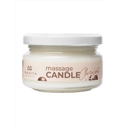 MANITA Свеча массажная / Chocolate, 100 мл 28135