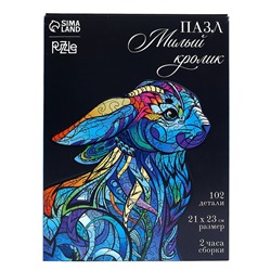 Пазл фигурный «‎Милый кролик»‎, 102 детали