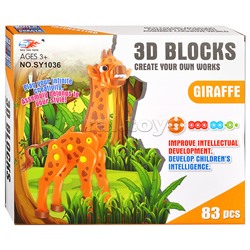 Конструктор "Жирафик" (83 дет.) в коробке