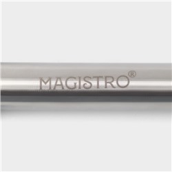 Нож для пиццы и теста Magistro Solid, 20.5 см, d=6.5 см, хромированный