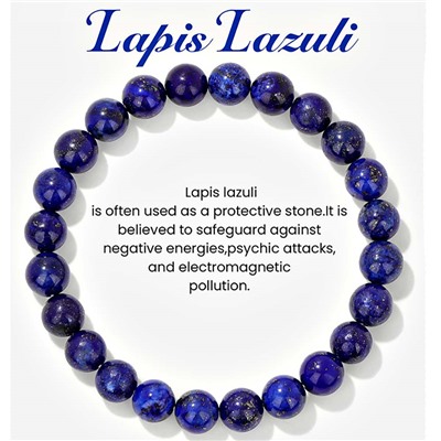 Браслет на резинке арт. 42 0252 (id 276869)