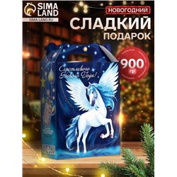 Сладкий новогодний подарок «Северное сияние», детский, 900 г