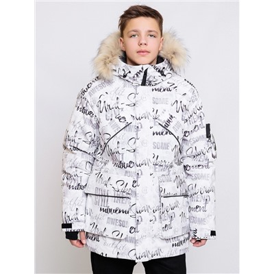 BATIK Парка 772-25з-2