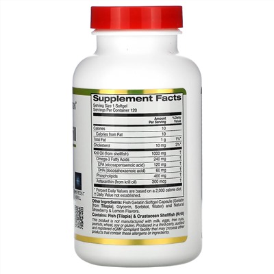 California Gold Nutrition, RIMFROST, масло антарктического криля, с астаксантином, со вкусом натуральной клубники и лимона, 1000 мг, 120 капсул из рыбьего желатина