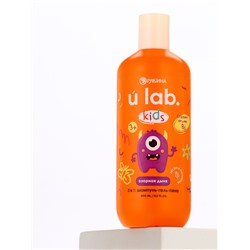 Детский шампунь-гель-пена 3в1 «Монстрики», 400 мл, аромат озорная дыня, ULAB