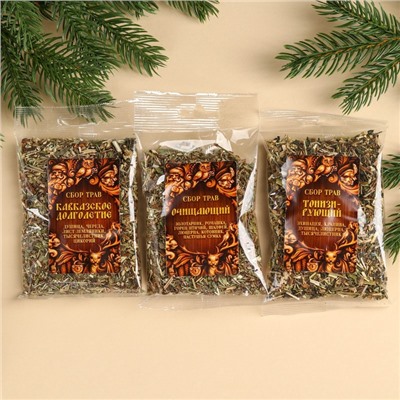 Подарочный набор новогодний «Крепкого здоровья»: три вида сбора трав 60 г ( 3 шт. × 20 г)., варенье из сосновых шишек 100 мл.