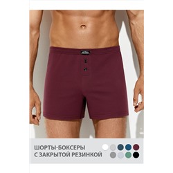 Трусы OMSA, 1075102