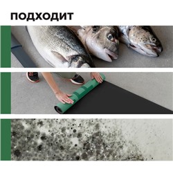 Нейтрализатор запаха Flox Sea I "Морской бриз, 0.5 л