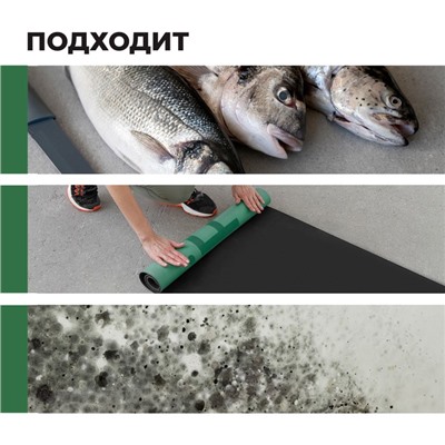 Нейтрализатор запаха Flox Sea I "Морской бриз, 0.5 л