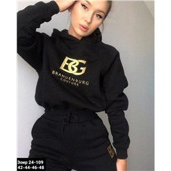 Тёплые Двойки с начесом BG