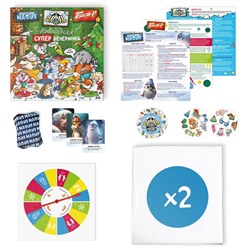 Новогодняя настольная игра «Новый год: Мафия + Дуббль + Твист-р = супер вечеринка», 3 в 1, 7+