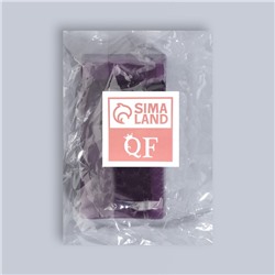 Подставка для ручки маникюрного аппарата, 9.3×4.9×3.6 см, фиолетовая