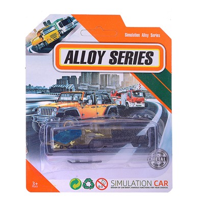 Машина "Военная история" на листе