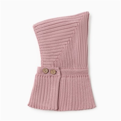 Шапка-шлем детская «Крошка Я», размер 44-46, пудровая