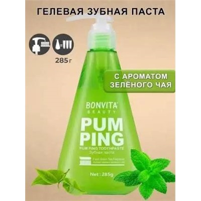 Зубная паста Bonvita Pum Ping Toothpaste