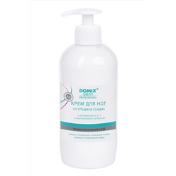 Domix Green Professional Крем для ног от трещин и ссадин с витамином A, E, F, D-пантенолом и серебром, 500 мл KRISTALLER, 1112096