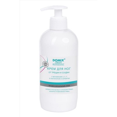 Domix Green Professional Крем для ног от трещин и ссадин с витамином A, E, F, D-пантенолом и серебром, 500 мл KRISTALLER, 1112096