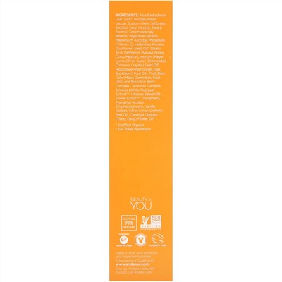 Andalou Naturals, очищающее крем-молочко с лимоном Мейера и витамином C, улучшение цвета лица, 178 мл (6 жидк. унций)