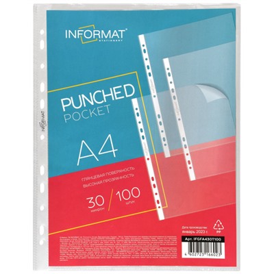 Мультифора(обл. для док-тов)  А4 100 шт/уп. 30 мкм гладкие IFGFA430T100 inФОРМАТ