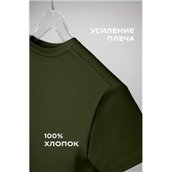 Детская однотонная футболка Happyfox