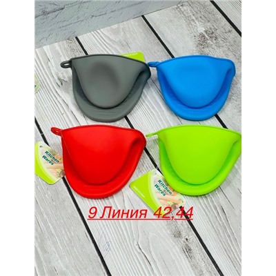 Прихватка #22830553