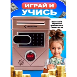 Интерактивная копилка для денег сейф-банкомат, золото
