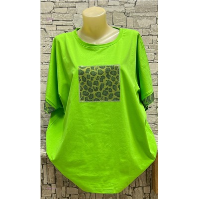 Футболка 1984128-3