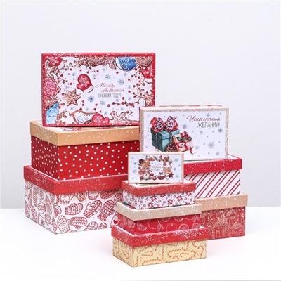 Набор подарочных новогодних коробок 10 в 1 «Исполнения желаний», 30×19×11.5 - 11×6×4 см