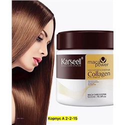 Маска для волос, 2051146-1