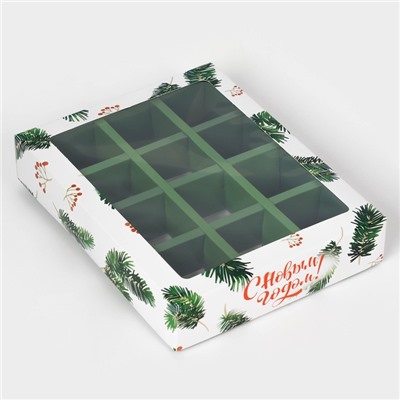 Коробка под 12 конфет новогодняя «Ёлочные ветки», 19×15×3.5 см